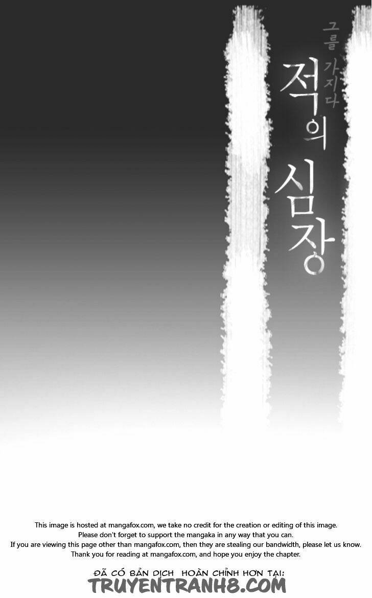 Lueduo Diren De Xin: Chapter 5