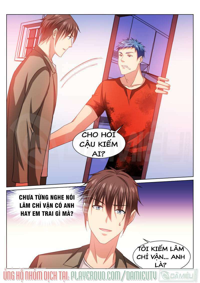 Ngận Thuần Ngận Ái Muội: Chapter 229