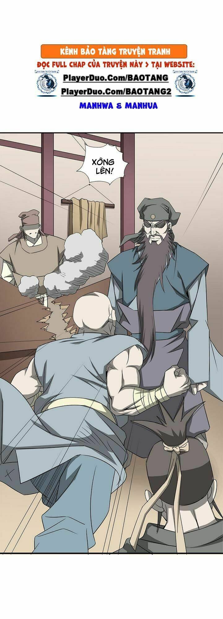 Cuồng Long: Chapter 26