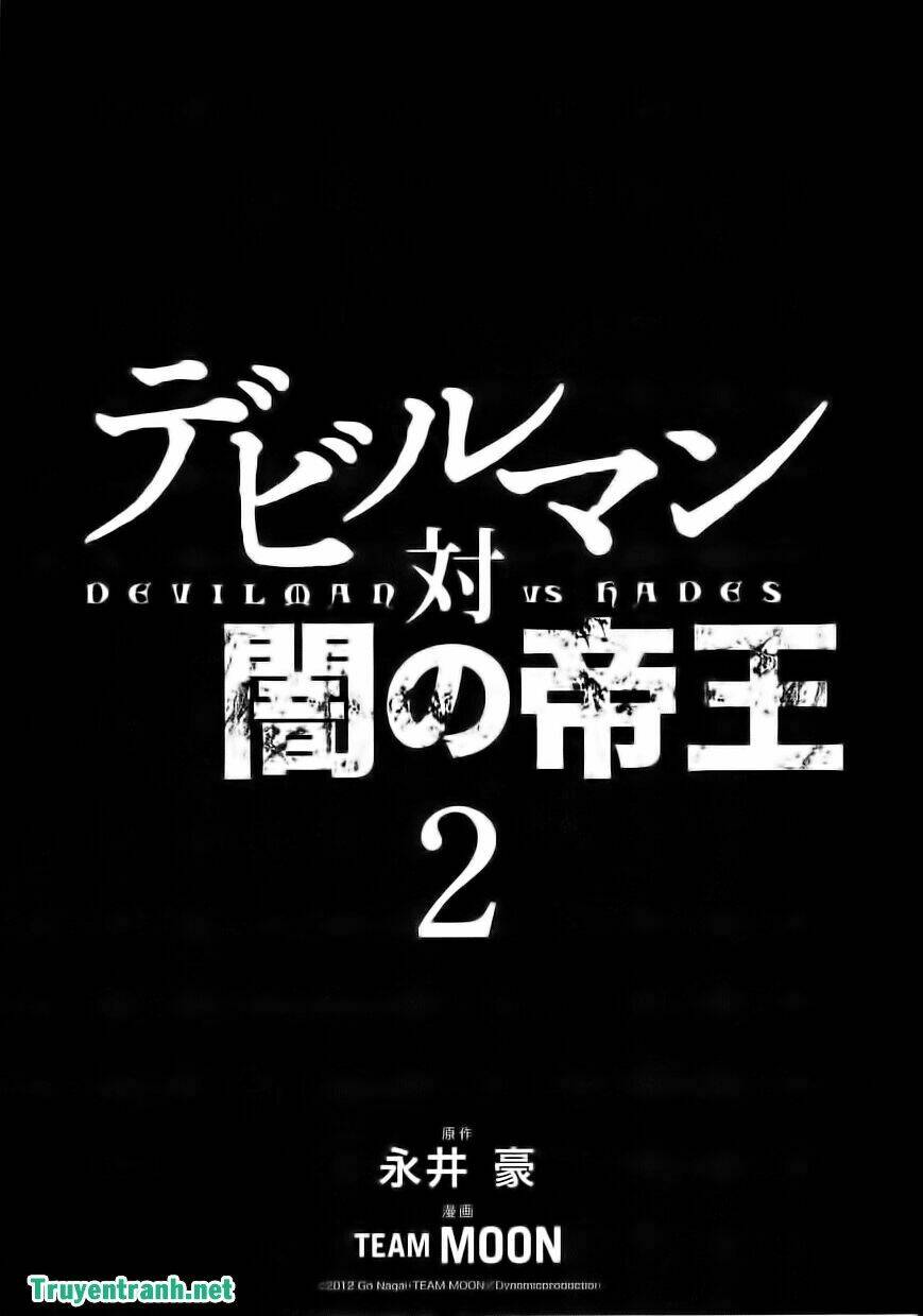 Devil Vs Hades: Chapter 14