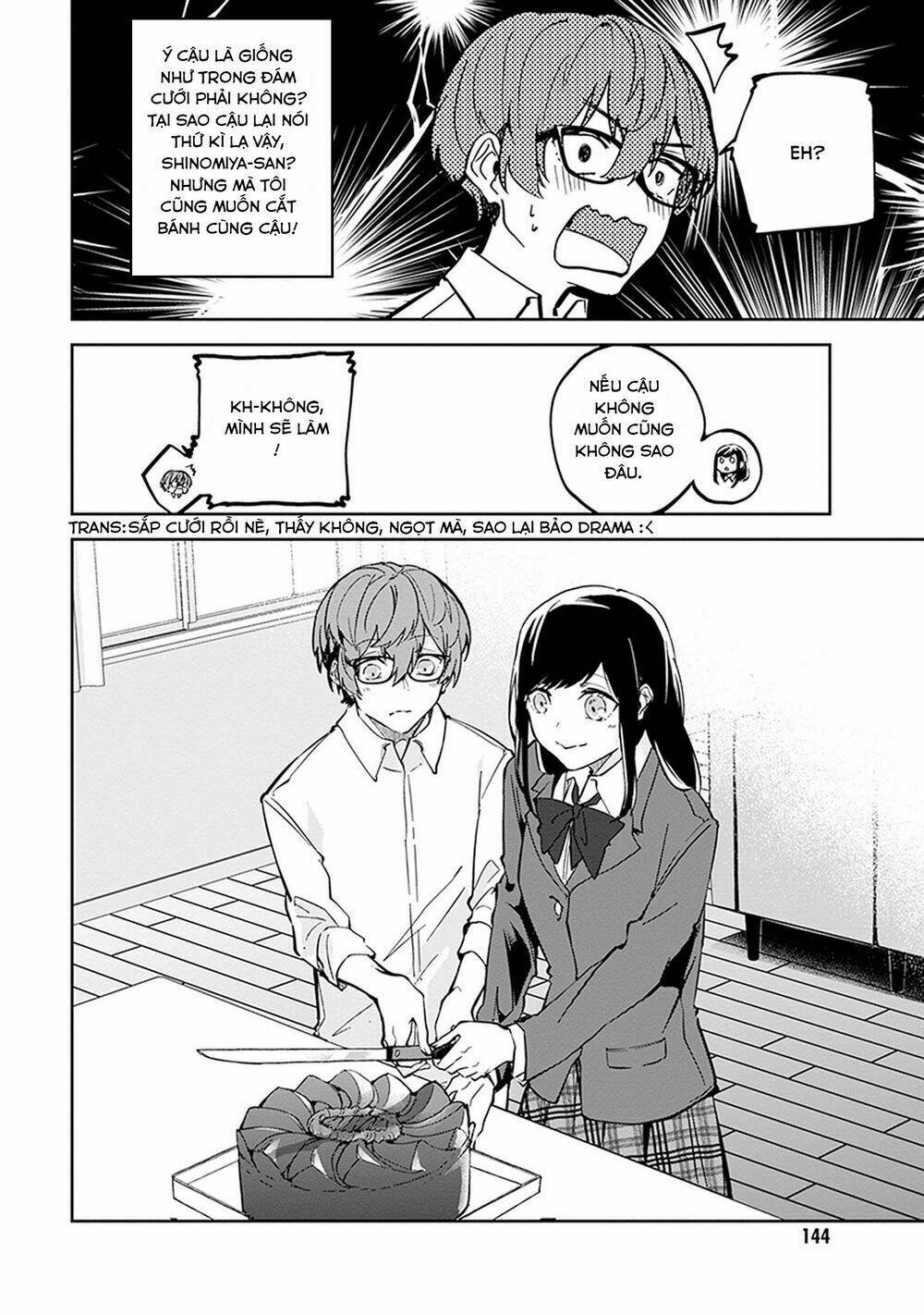 Hatsukoi Losstime: Chapter 4
