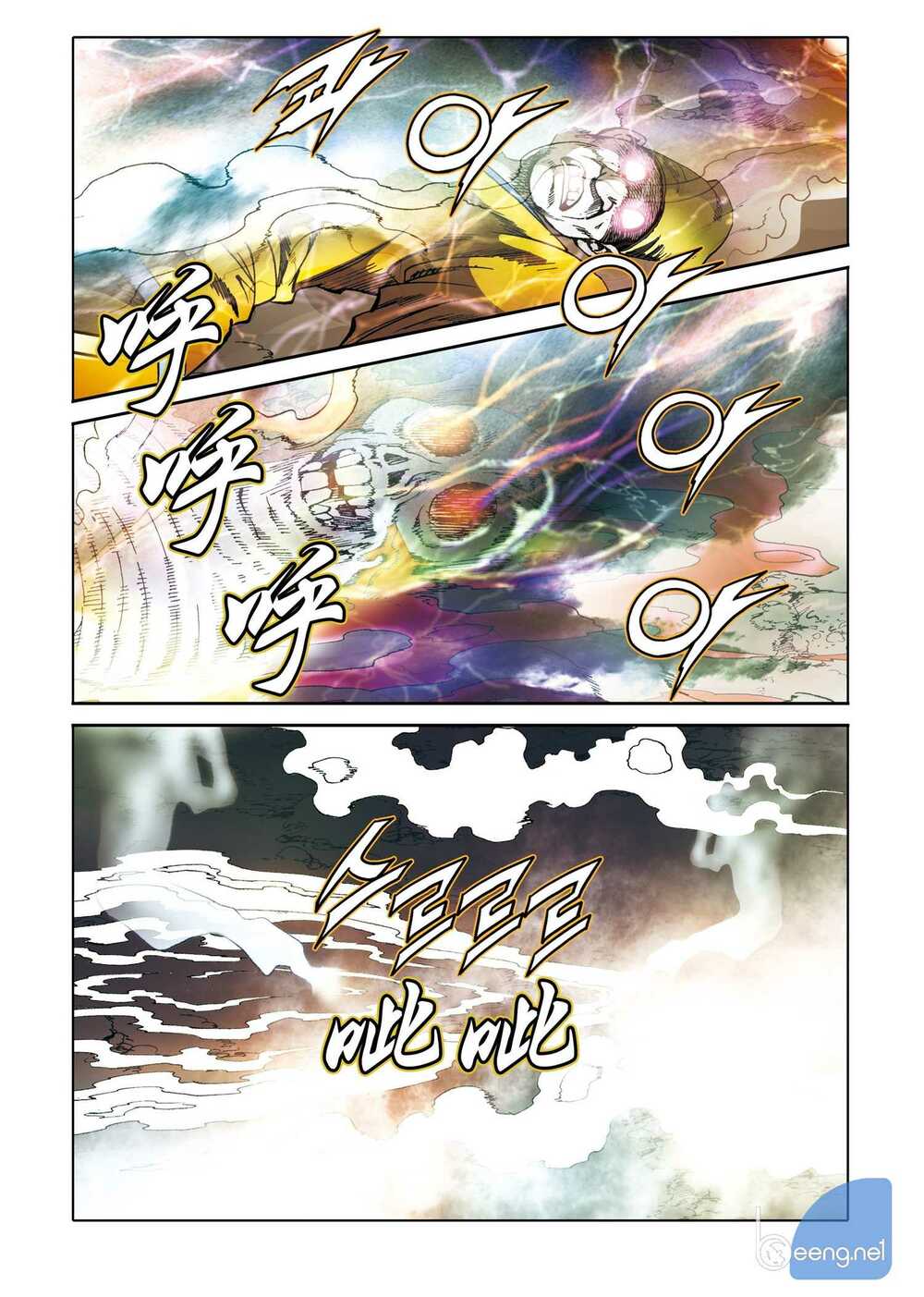 Nhật Tà Nguyệt Ma: Chapter 165