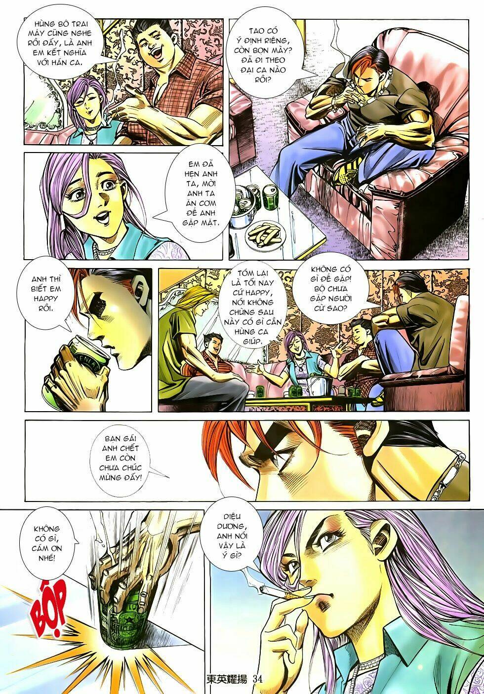 Đông Anh Diệu Dương: Chapter 1