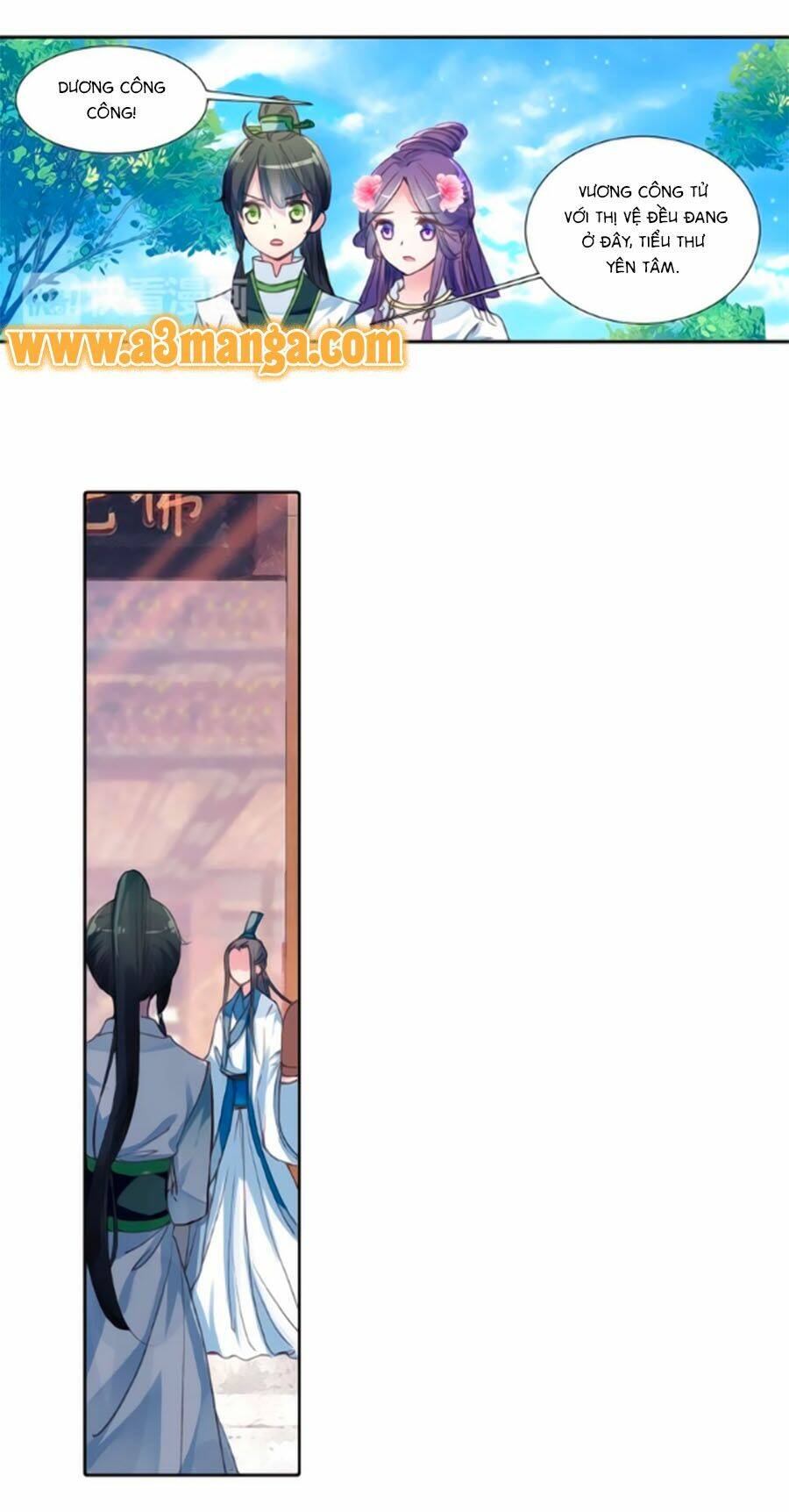 Trâm Trung Lục: Chapter 13.1