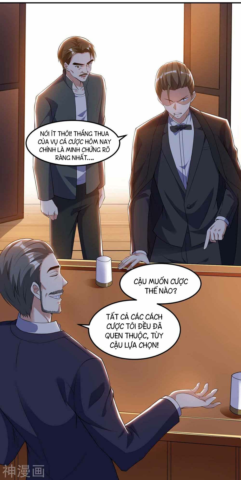 Thần Cấp Thấu Thị: Chapter 82