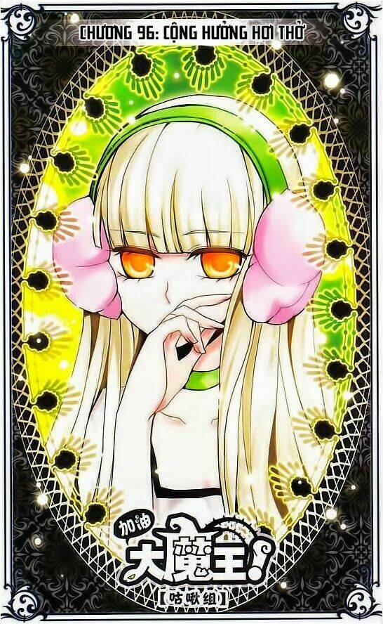 Cố Lên Nào, Đại Ma Vương: Chapter 96