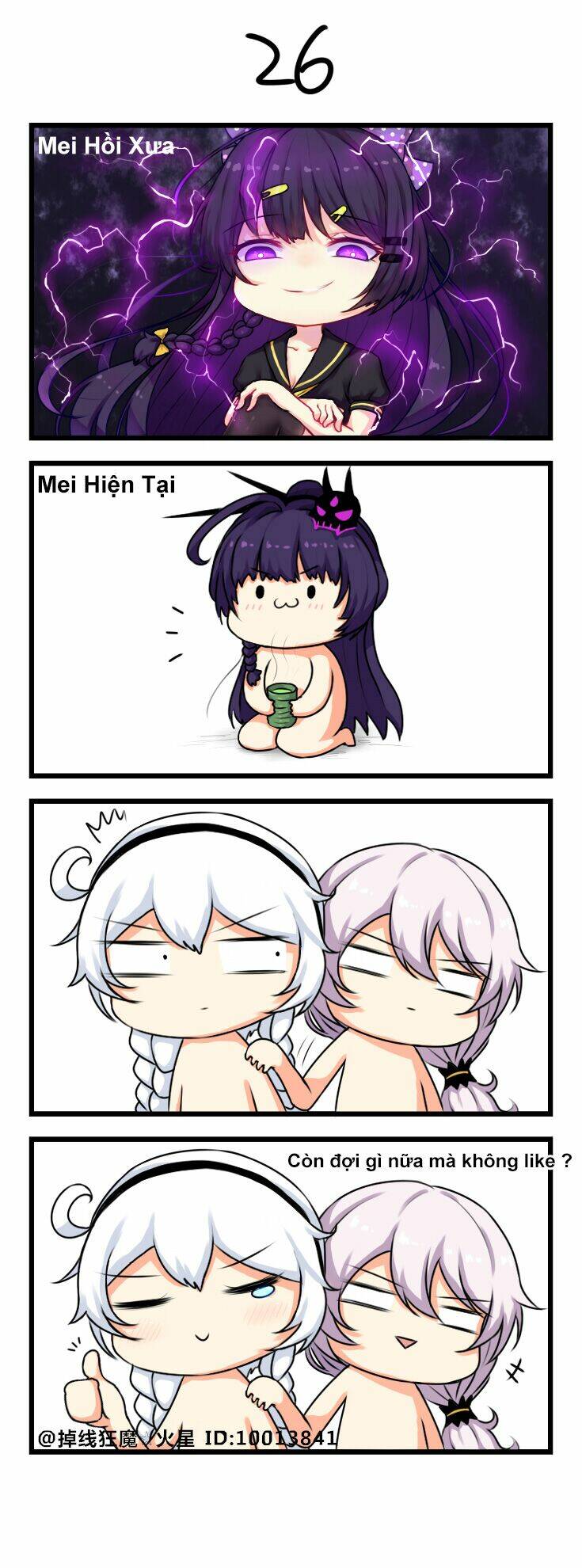 Honkai Impact 3Rd 4Koma: Chapter 4