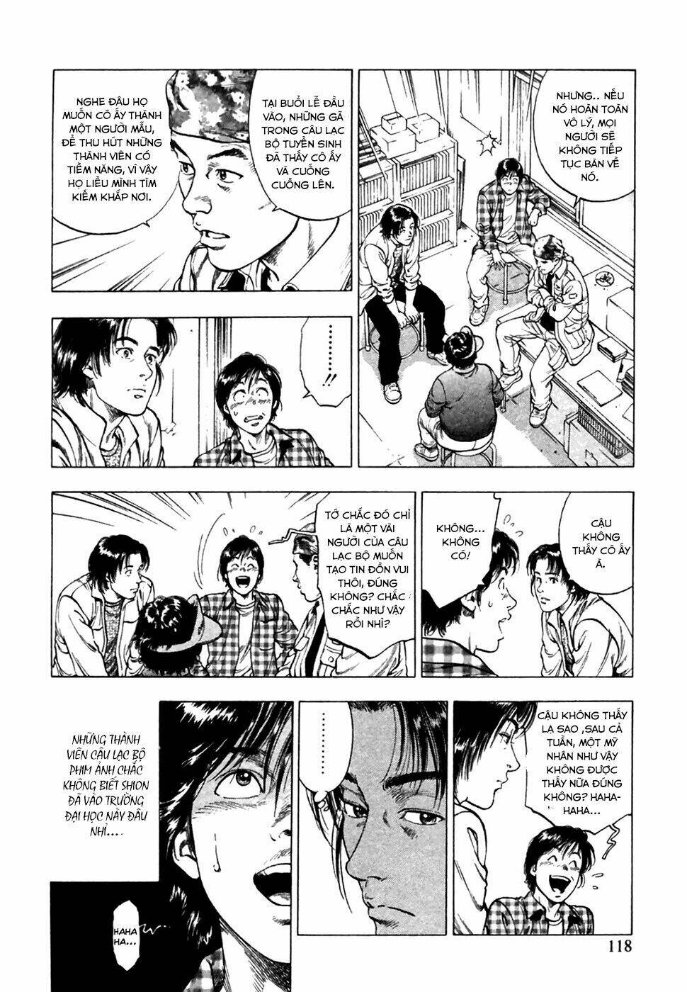 Family Compo: Chapter 82