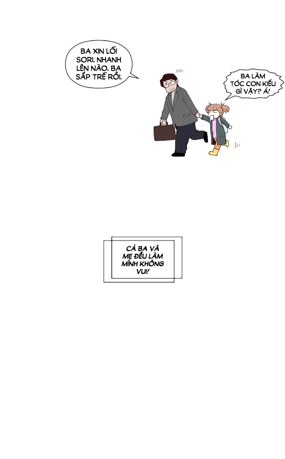 Mrs. Seonnyeo: Chapter 26