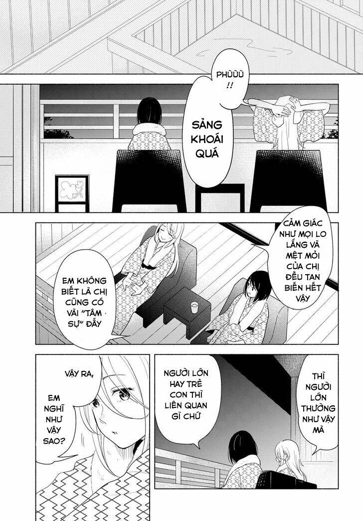 This Love That Won Reach: Chapter 14