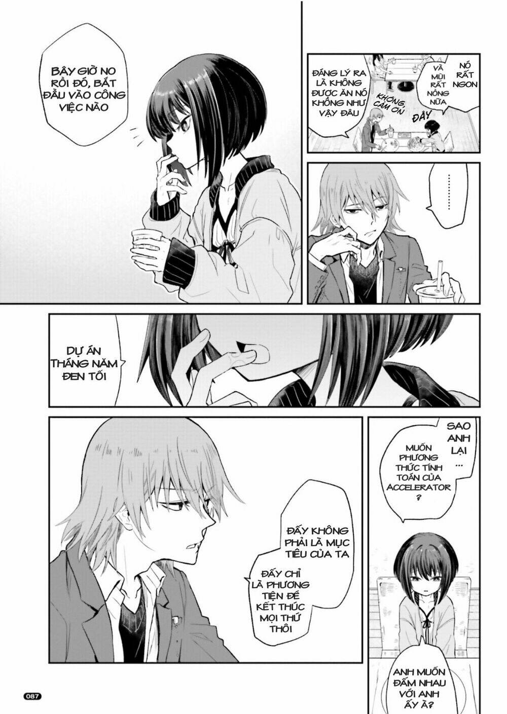 Toaru Majutsu No Index Gaiden: Toaru Kagaku No Dark Matter: Chapter 1