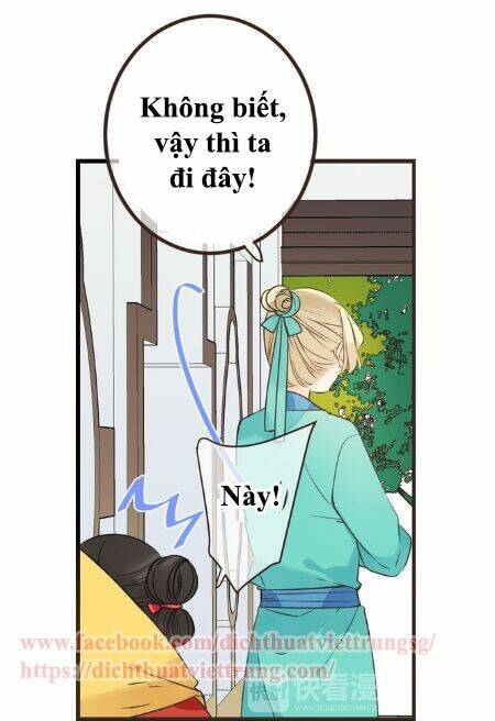 Bạn Trai Tôi Là Cẩm Y Vệ 2: Chapter 20