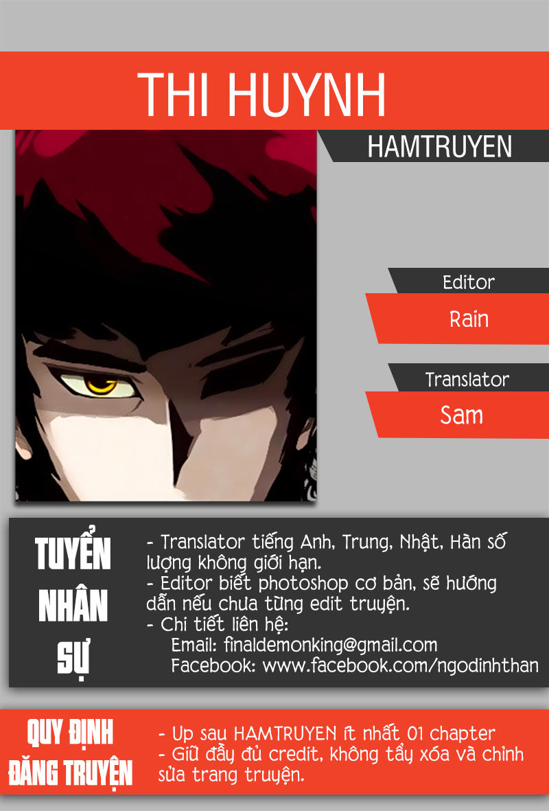 Zombie Brother: Chapter 133