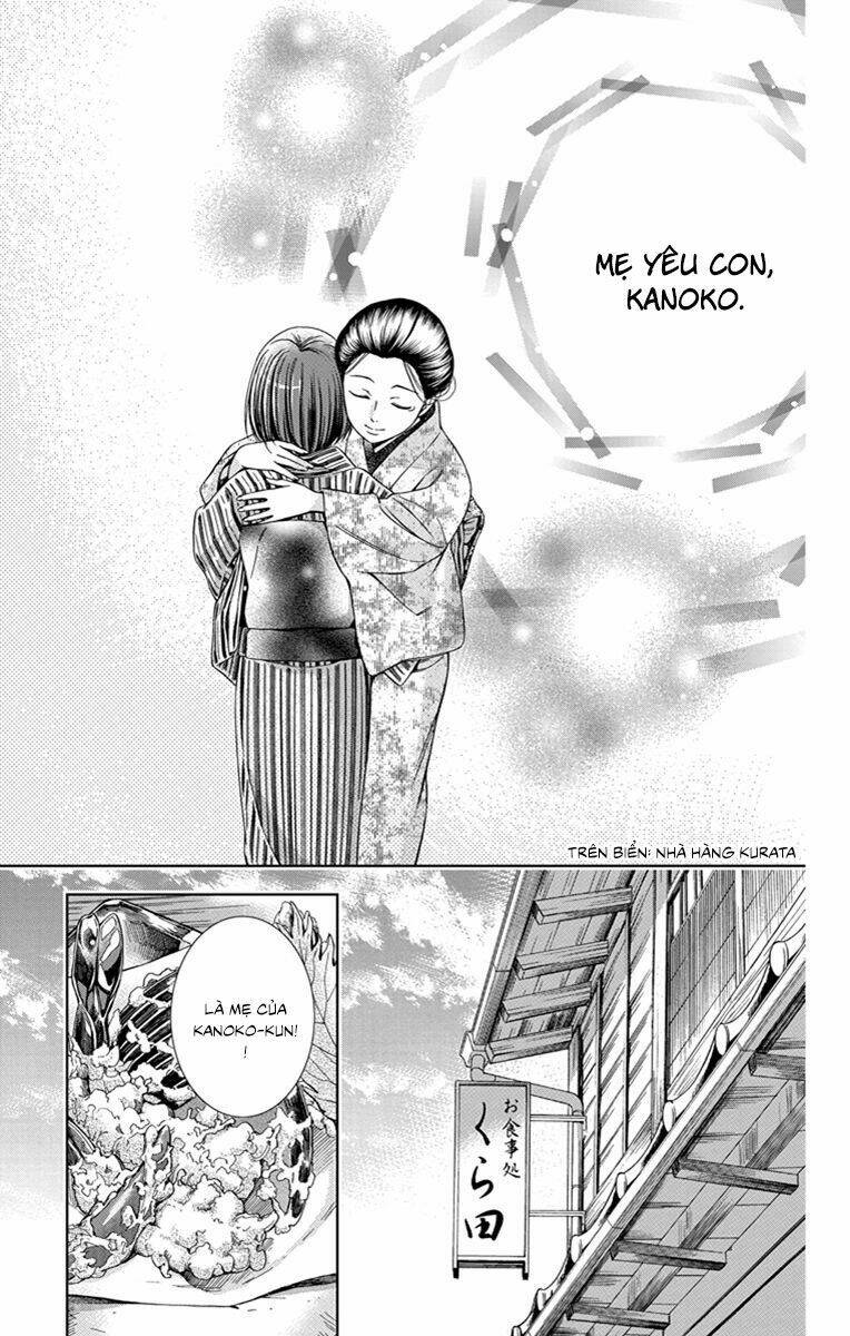 Usotoki Rhetoric: Chapter 23