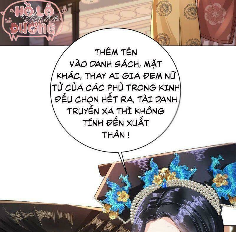 Quận Chúa Vững Vàng, Thiết Lập Nhân Vật Không Thể Vỡ: Chapter 28