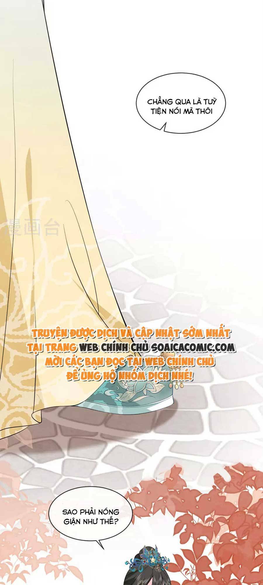 Tướng Quân, Bổn Phi Không Nhận Sủng: Chapter 32