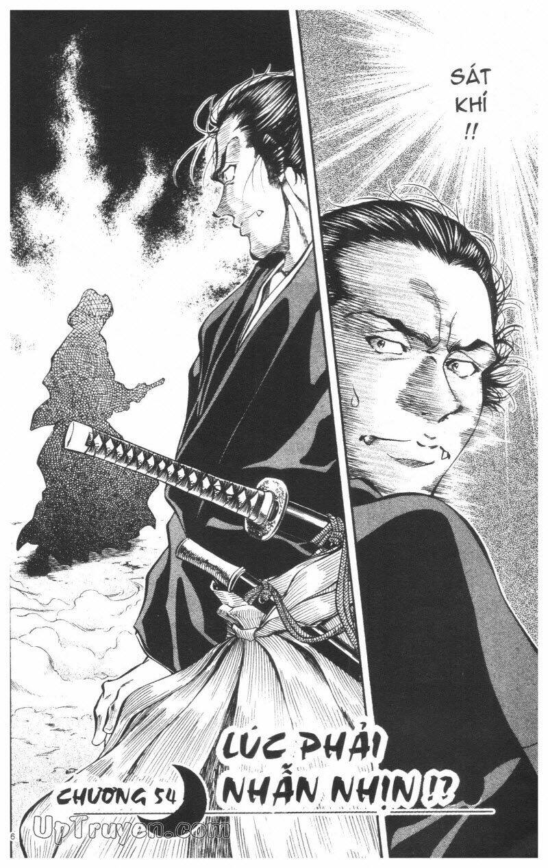 Getsu Seiki - Sayonara Shinsengumi: Chapter 6