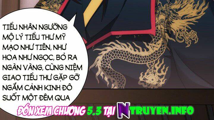 Bí Mật Của Dạ Tộc: Chapter 5.2