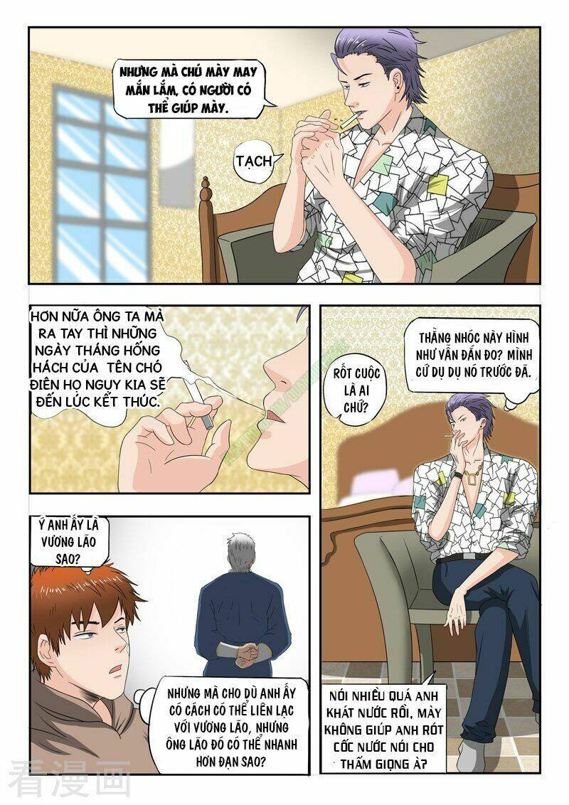 Thấu Thị Chi Nhãn: Chapter 148