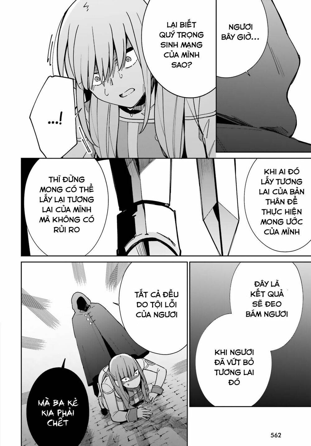 Kage No Eiyuu No Nichijou-Tan: Chapter 9