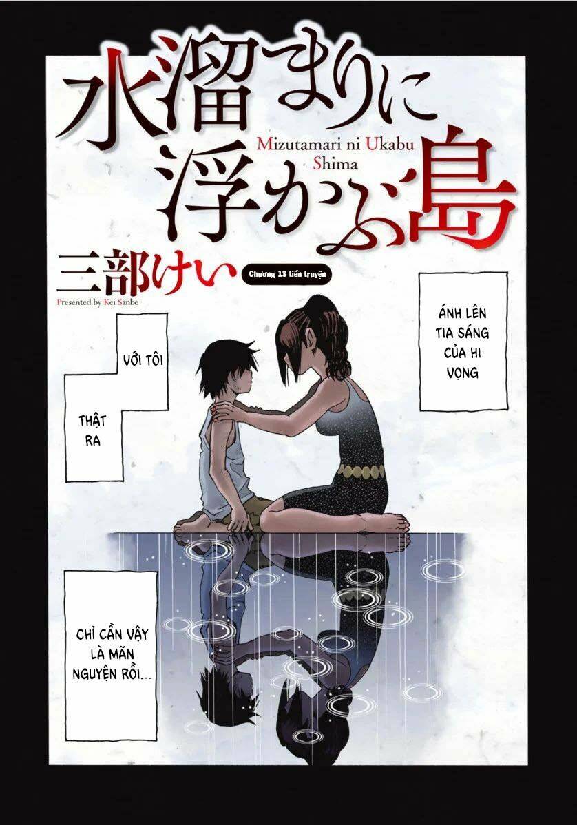 Hòn Đảo Nổi Trên Vũng Nước Bùn: Chapter 13.1