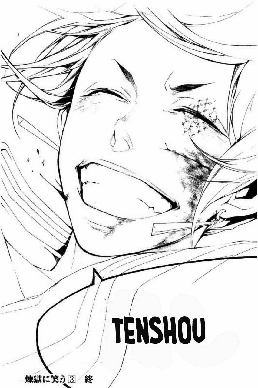 Rengoku Ni Warau: Chapter 15