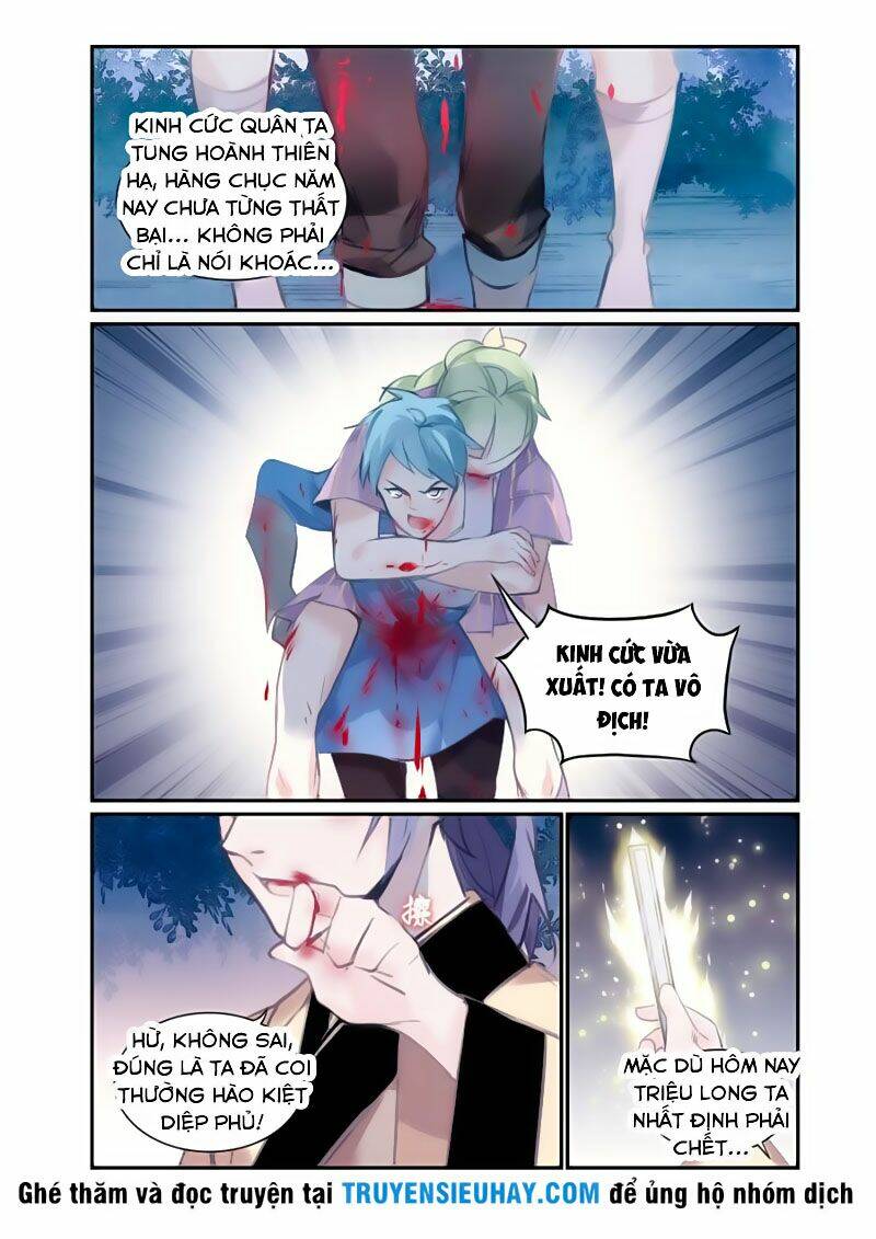 Cửu Tuyền Quy Lai: Chapter 13