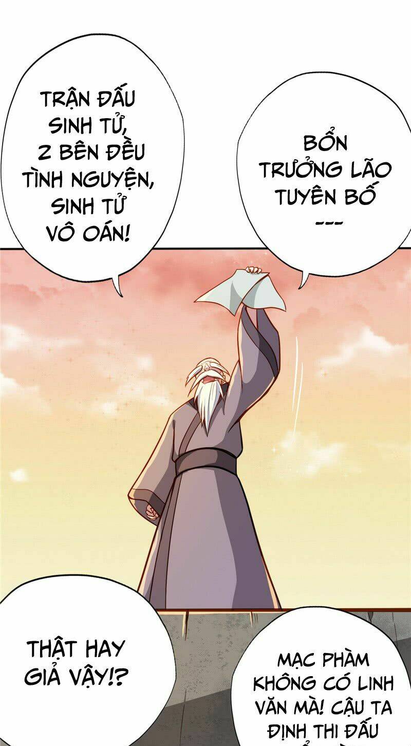 Chí Tôn Võ Đế: Chapter 20