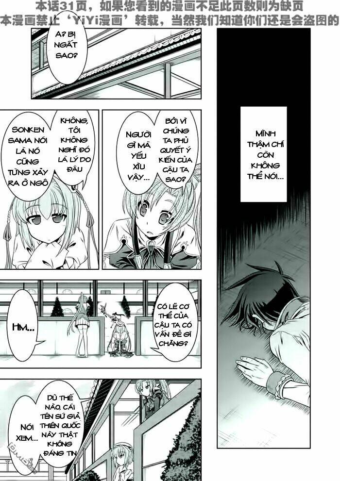 Shin Koihime Musou: Chapter 20