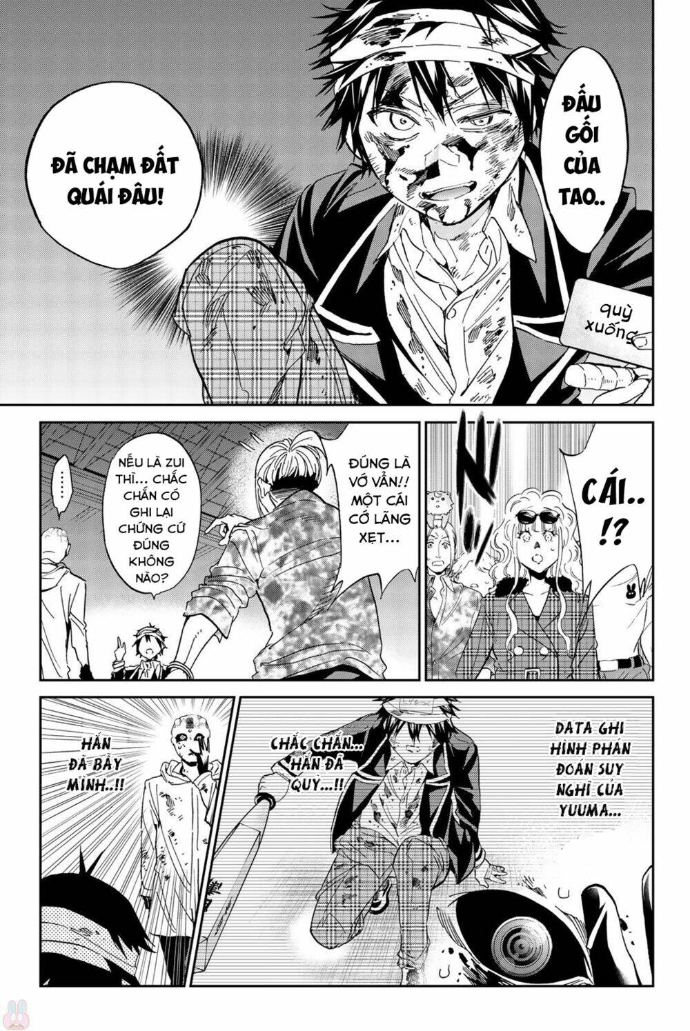 Real Account Ii: Chapter 134