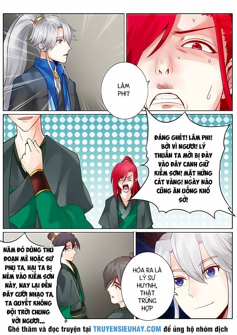 Chư Thiên Ký: Chapter 125