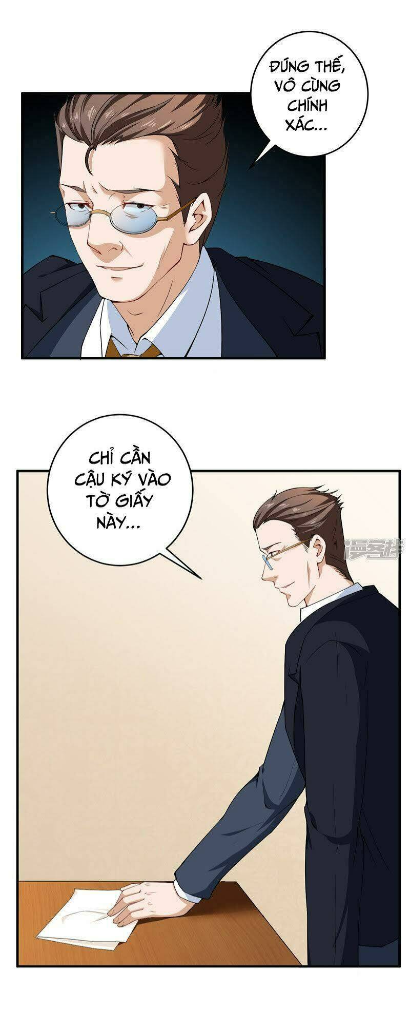 Siêu Cấp Bảo An Tại Đô Thị: Chapter 29