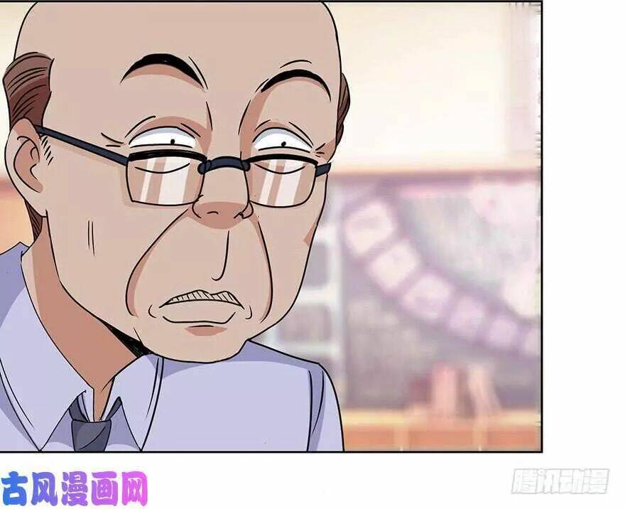 Đô Thị Chí Tôn Hệ Thống: Chapter 48