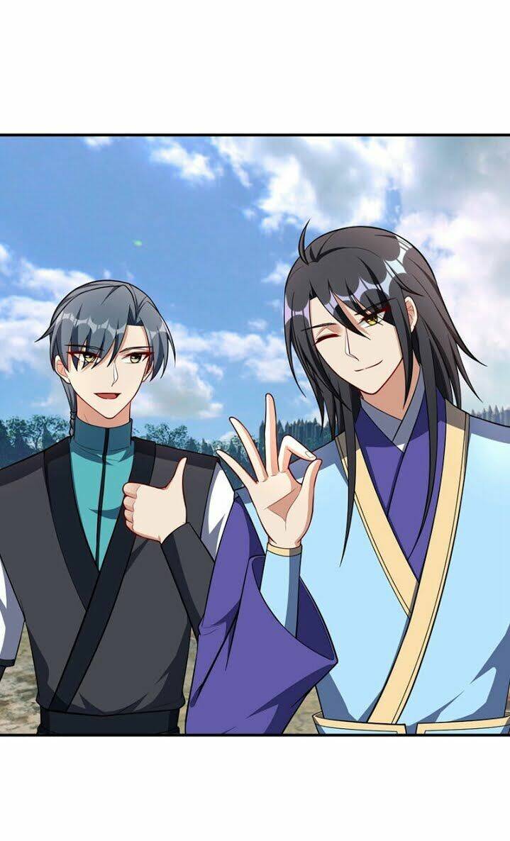 Yêu Giả Vi Vương: Chapter 122