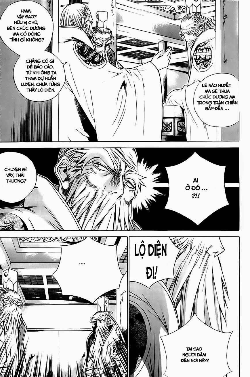 The Sword Of Emperor: Chapter 21.1