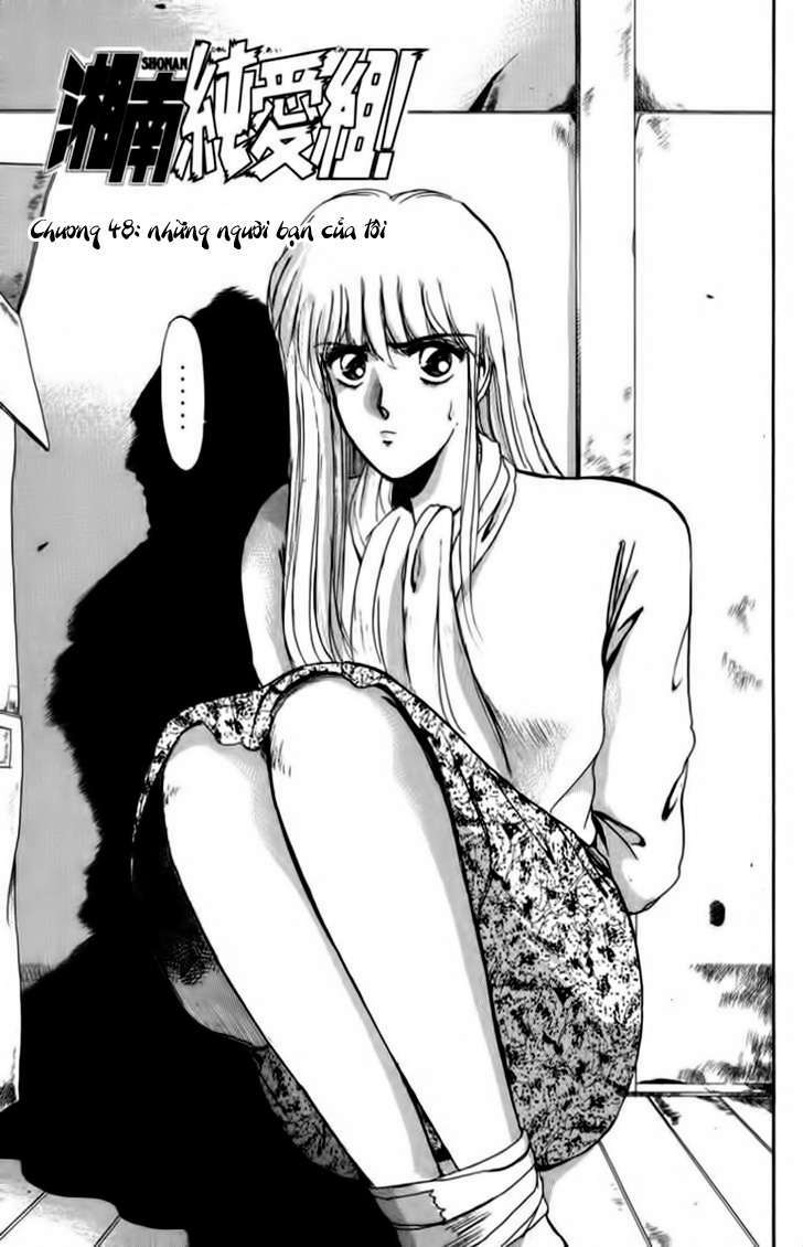 Shonan Junai Gumi: Chapter 48