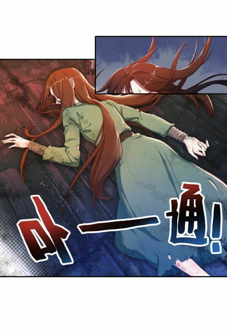 Lục Tích Ma Yểm: Chapter 2