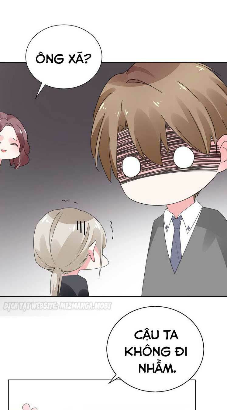 Điều Ước Sủng Ái Bất Bình Đẳng: Chapter 68.1