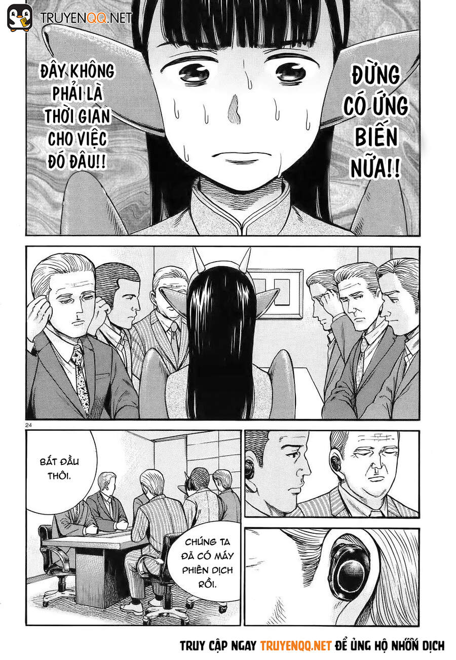 Não Phẳng Siêu Năng Lực: Chapter 87