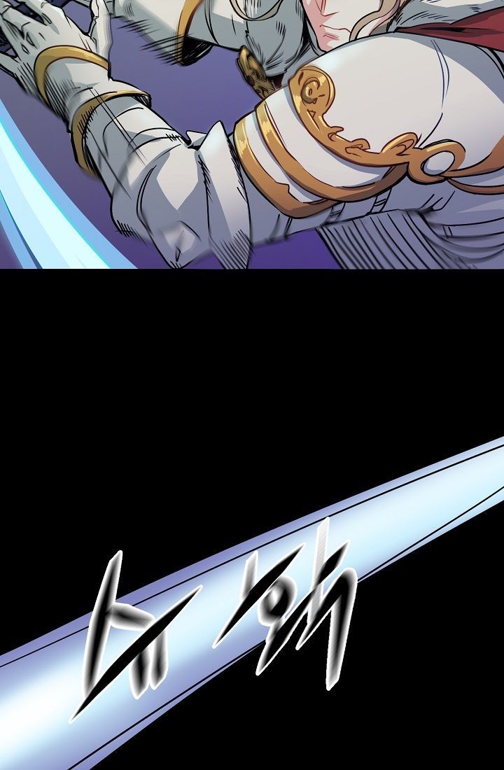 Vua Sức Mạnh: Chapter 1