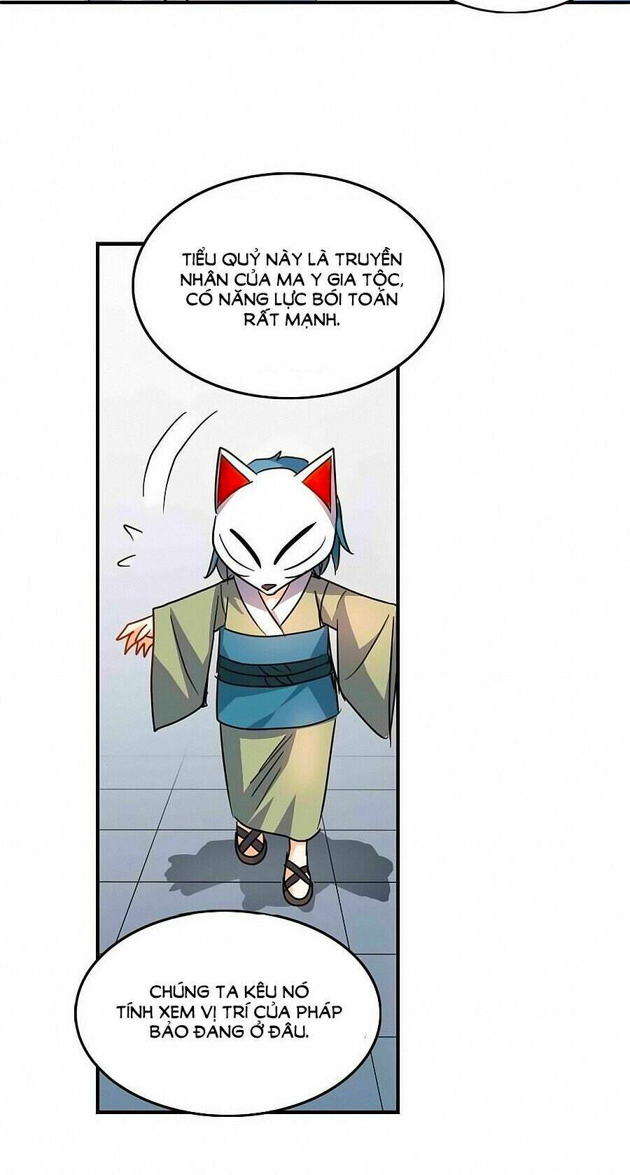 Tô Tịch Kỳ Quái: Chapter 89