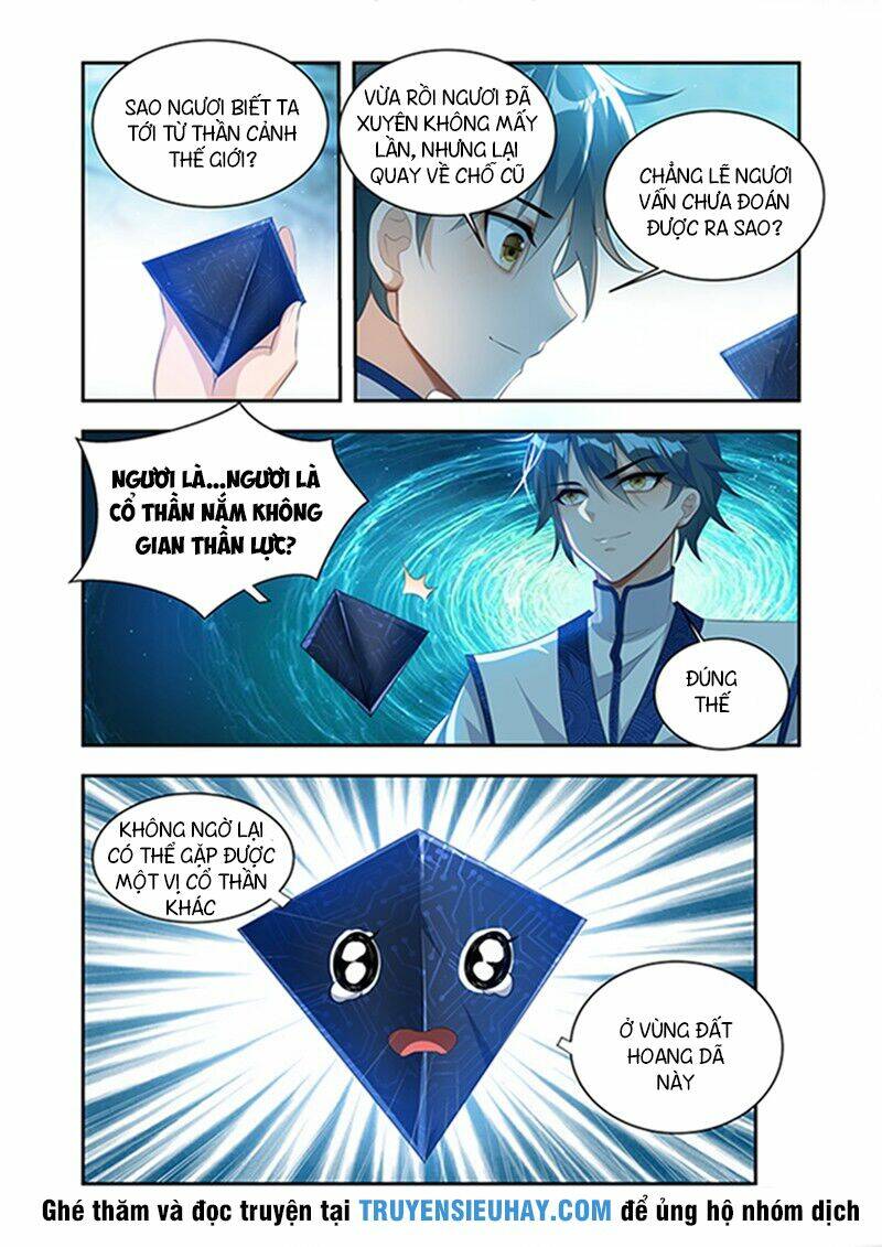 Vạn Giới Thần Chủ: Chapter 34