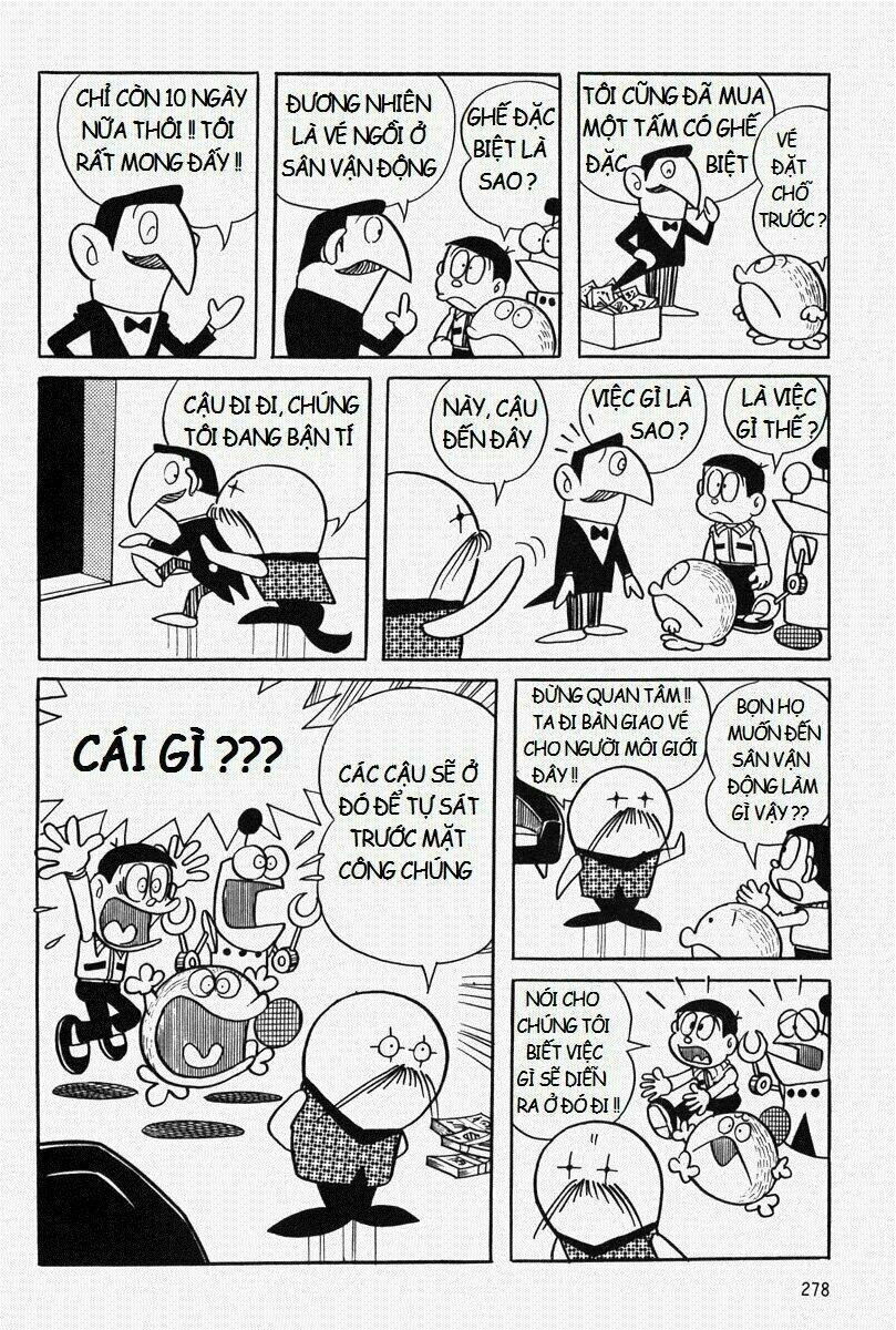 [Remake] Mojako: Chapter 8