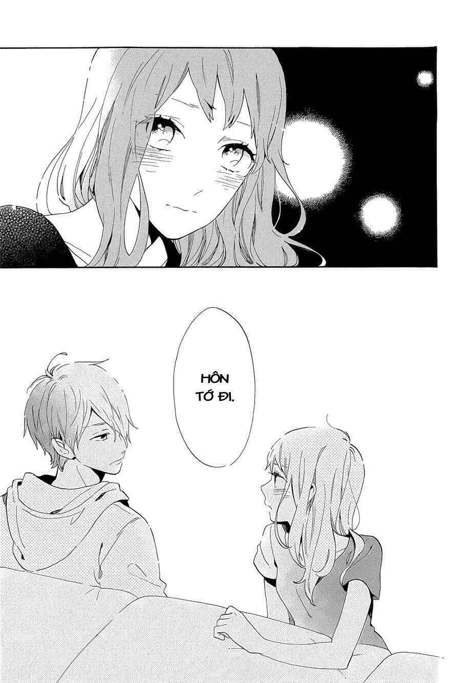 Hibi Chouchou: Chapter 75.5