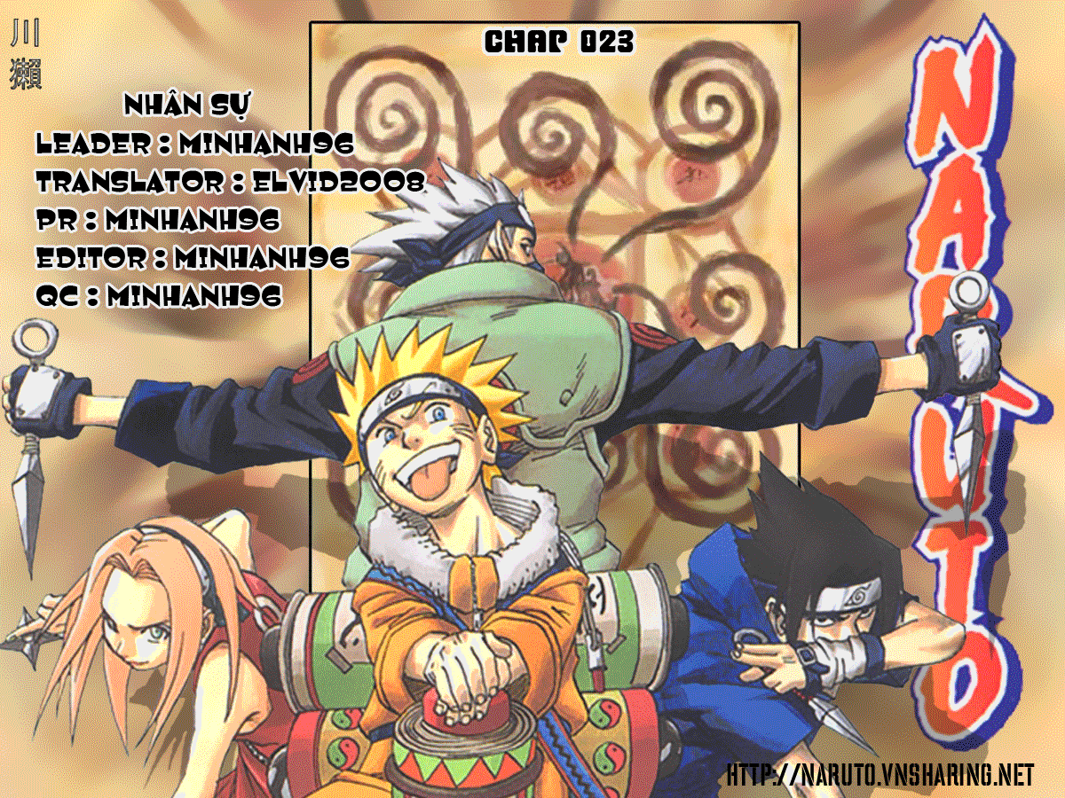 Naruto: Chapter 23