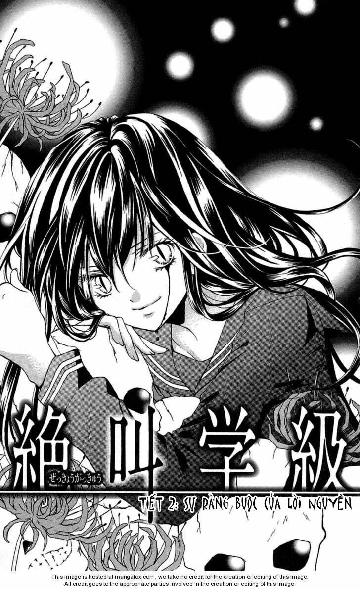 Screaming Lesson!!!: Chapter 2