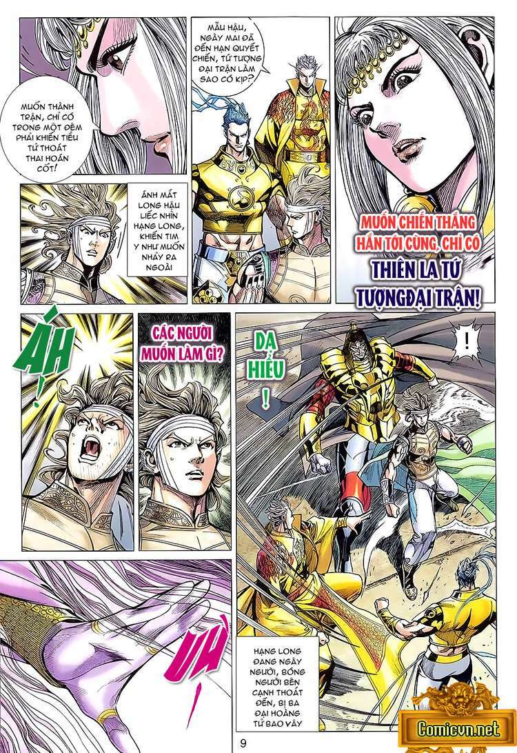 Xuân Thu Chiến Hùng: Chapter 88