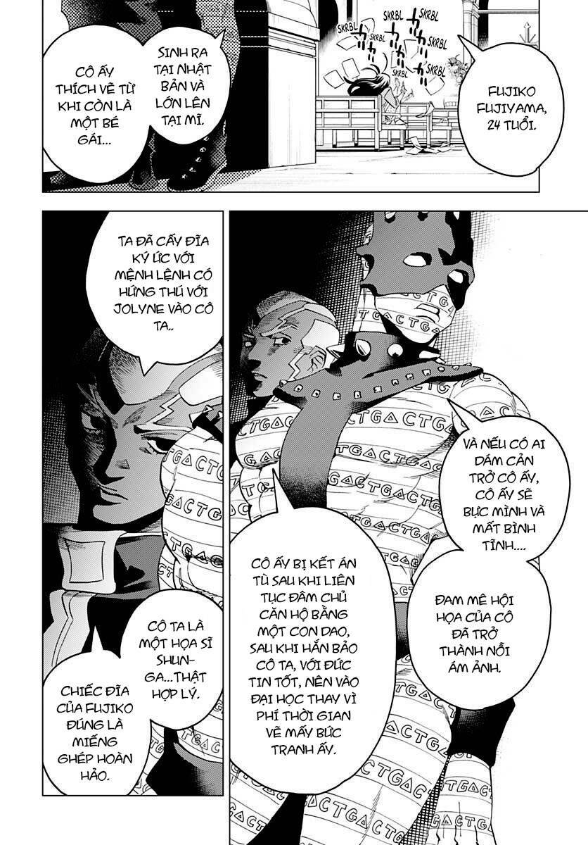 Fujiko's Bizarre Worldly Wisdom -Whitesnake's Miscalculation: Chapter 1