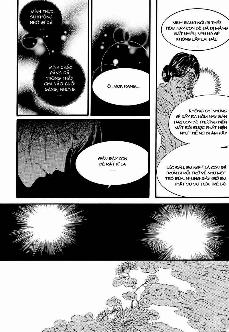 Tân Nương Của Thủy Thần: Chapter 51