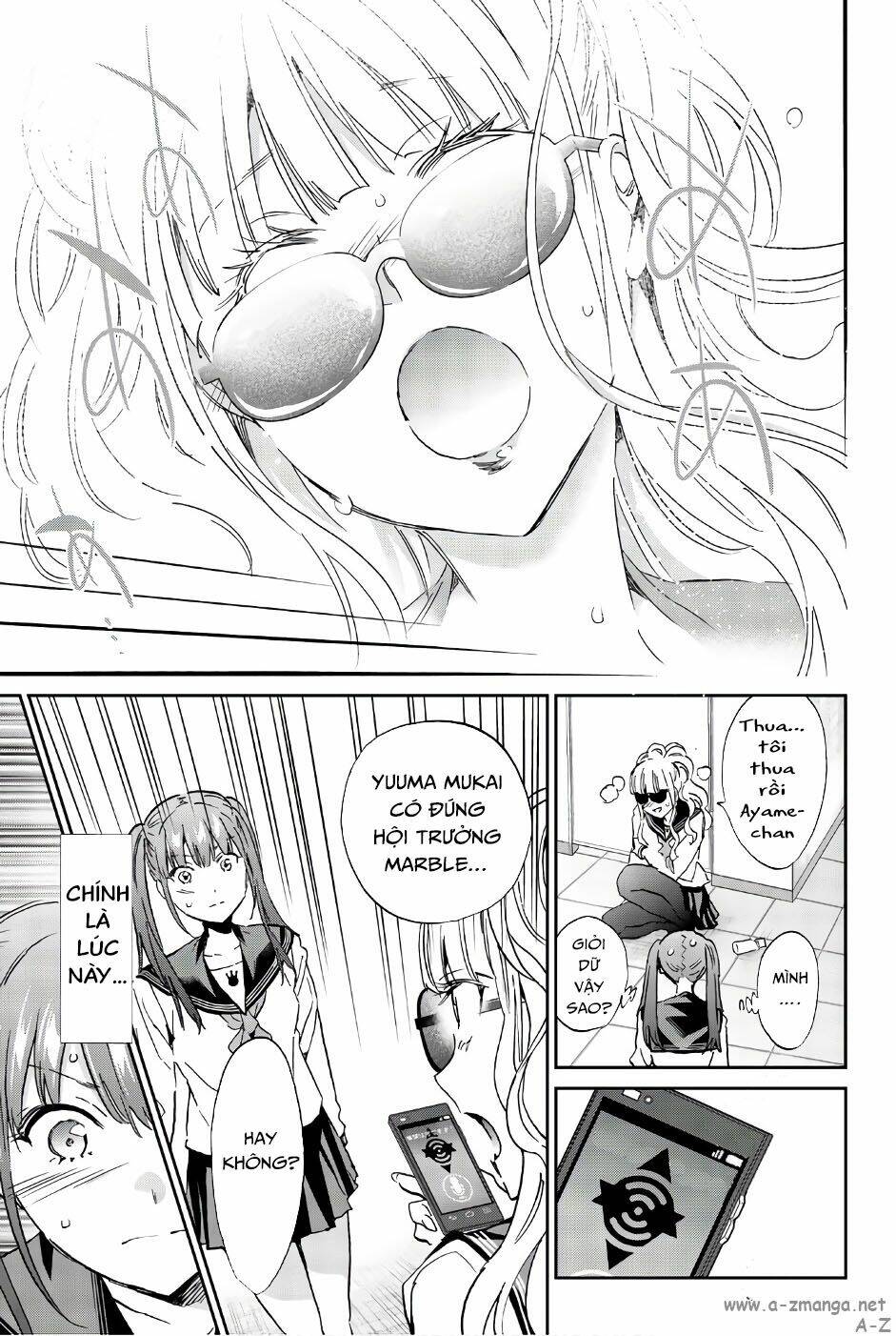 Real Account Ii: Chapter 147